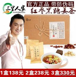 食品飲料代理加盟 價(jià)格、廠(chǎng)家與酒店管理合作全攻略